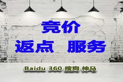 搜索引擎营销（SEM）优化师的工作日常——一位资深从业者的自述
